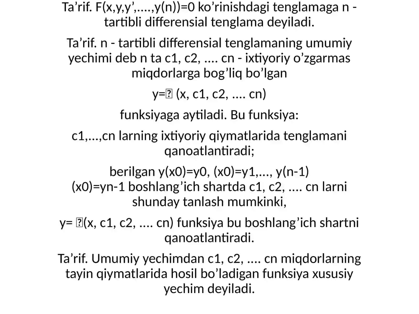 Yuqori tartiblidifferensial tenglamalar 3