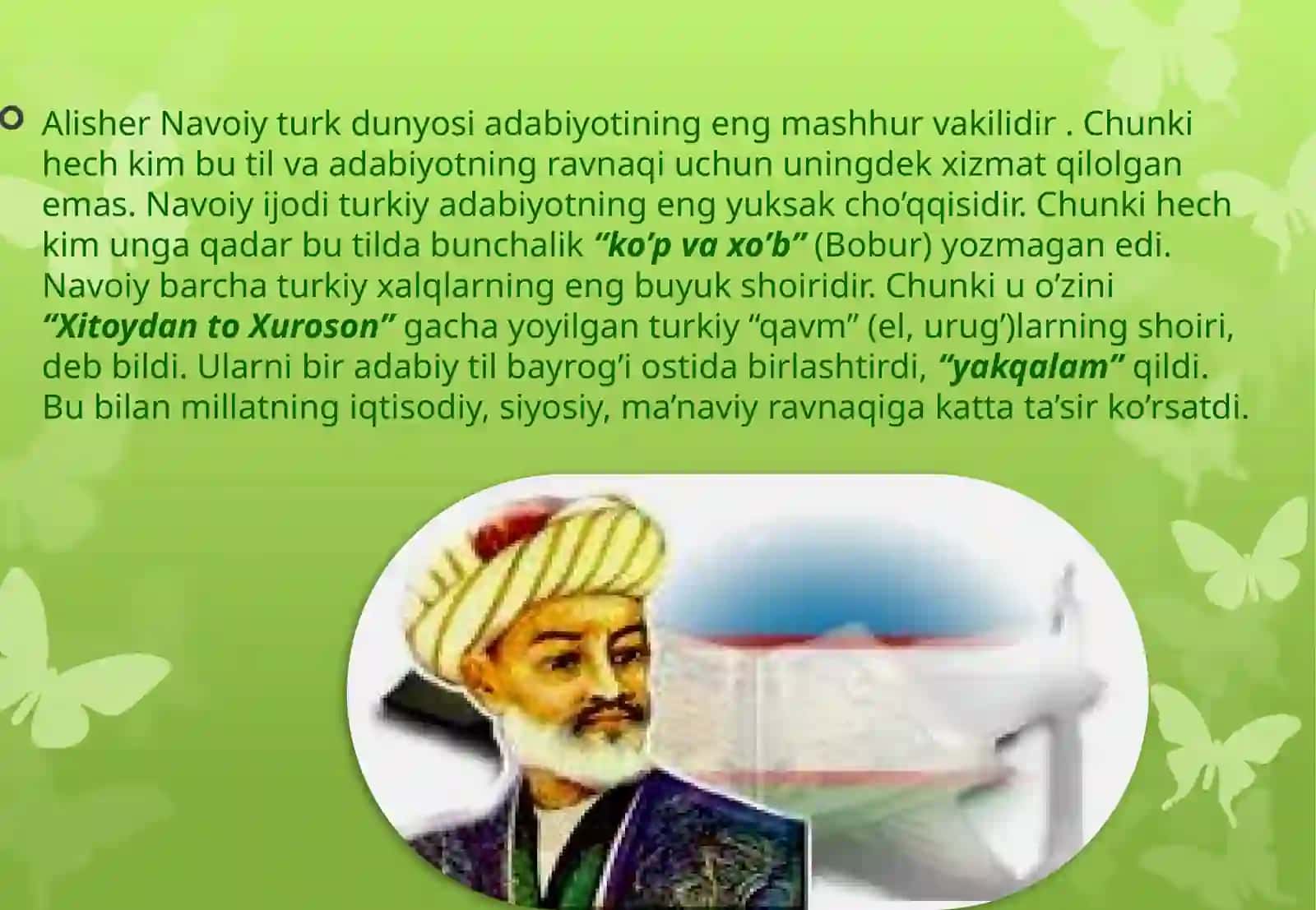 Davlat umum ta’lim maktabi boshlang’ich sinf o’qituvchisi Boboyeva Nigoraxonning “Navoiyda hosig’a tazim” nomli ma’naviyat darsi 3