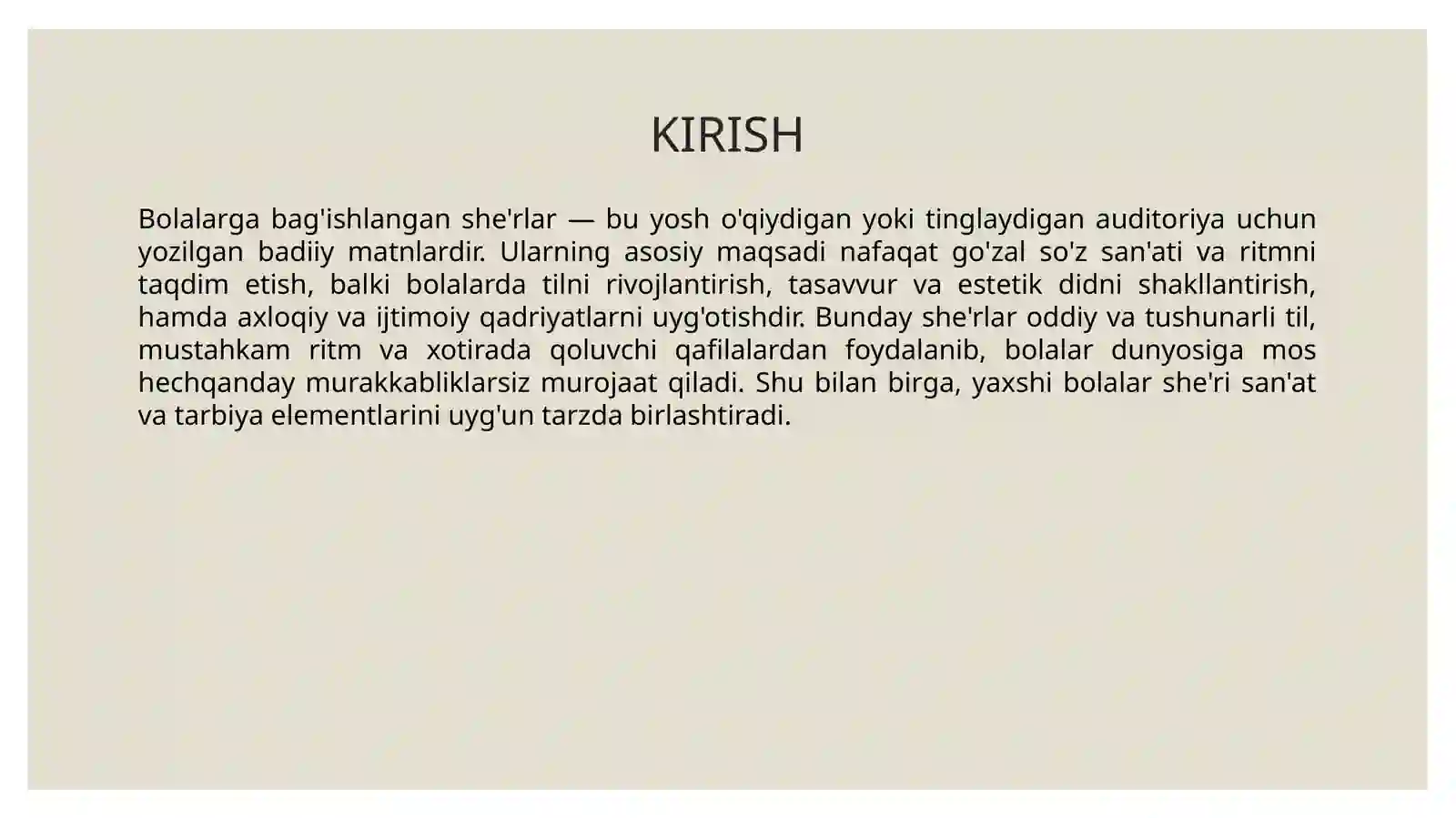 Preview 3