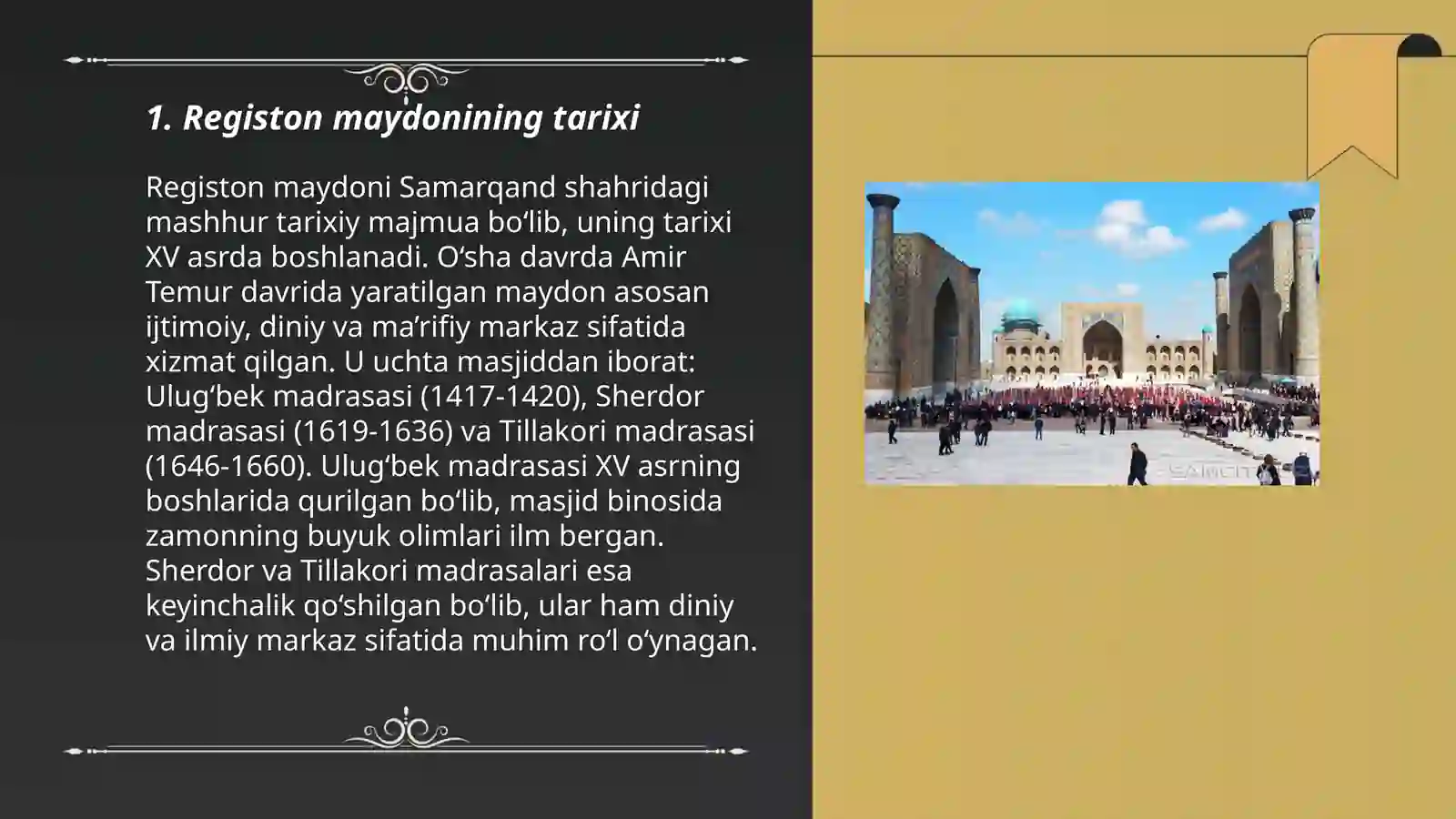Samarqanddagi Registon maydoni haqida 3