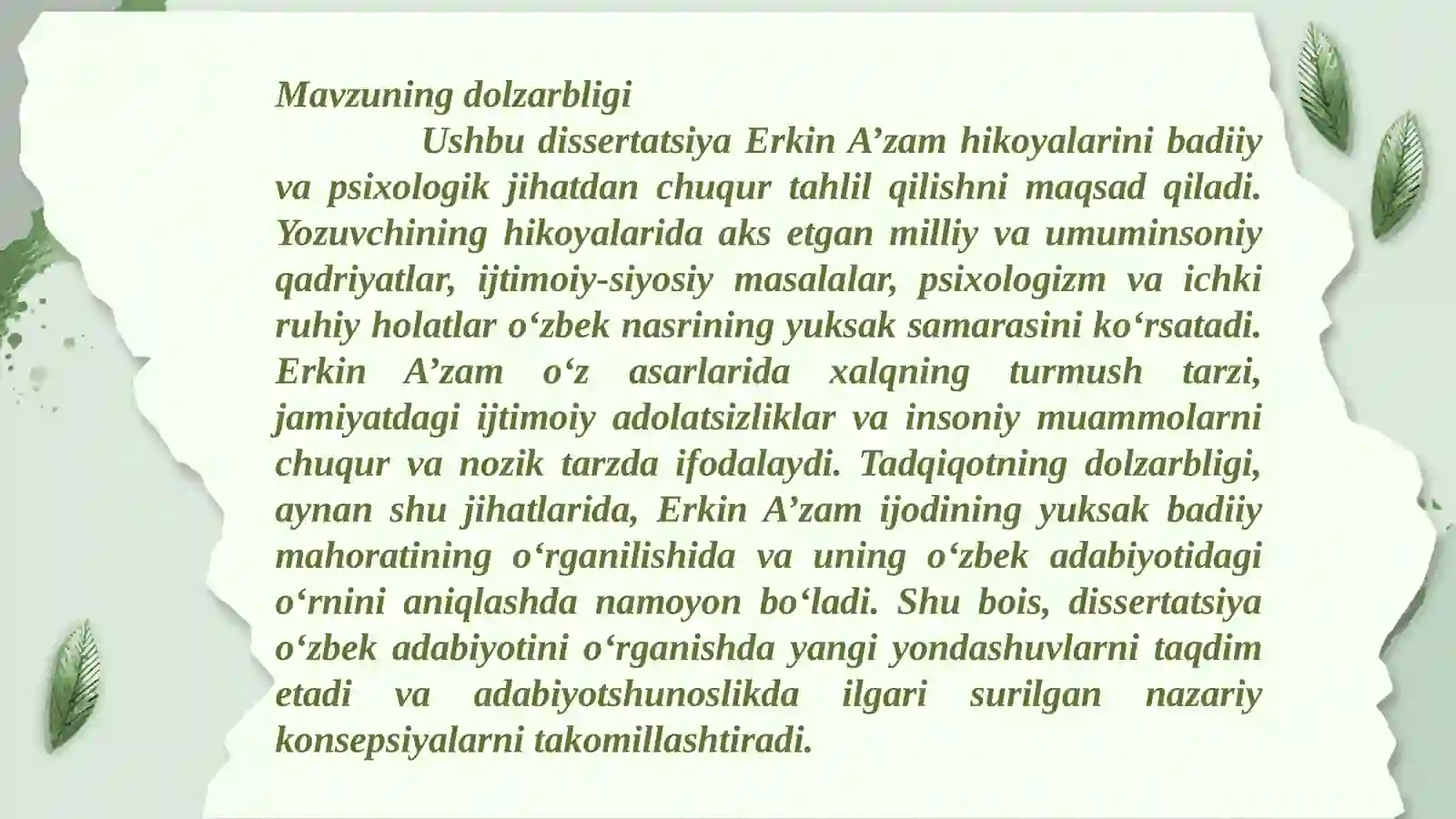 Erkin A’zam hikoyalari badiiyati 3