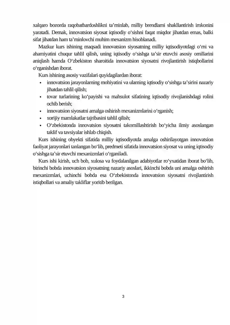 Innovatsion siyosatning milliy iqtisodiyotdagi o'rni va ahamiyati 3