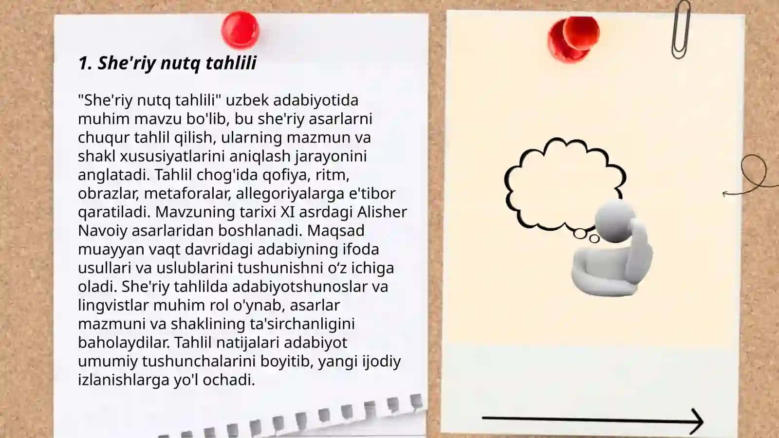 Shе'riy va nasriy nutq haqida 3