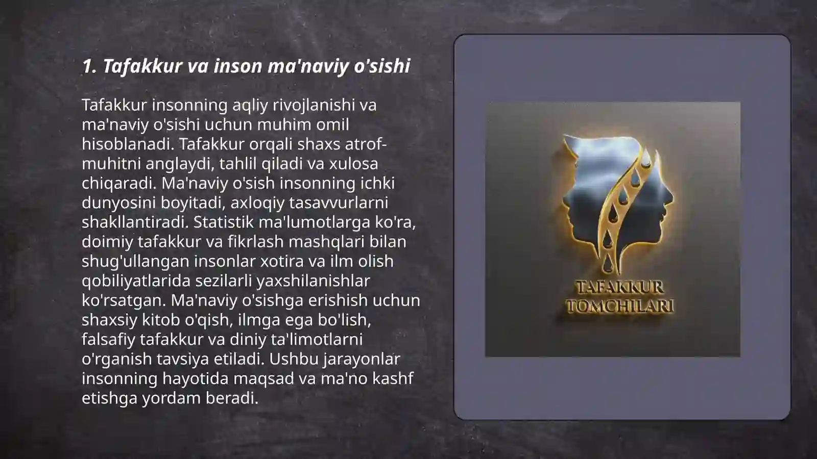 Tafakkur 3