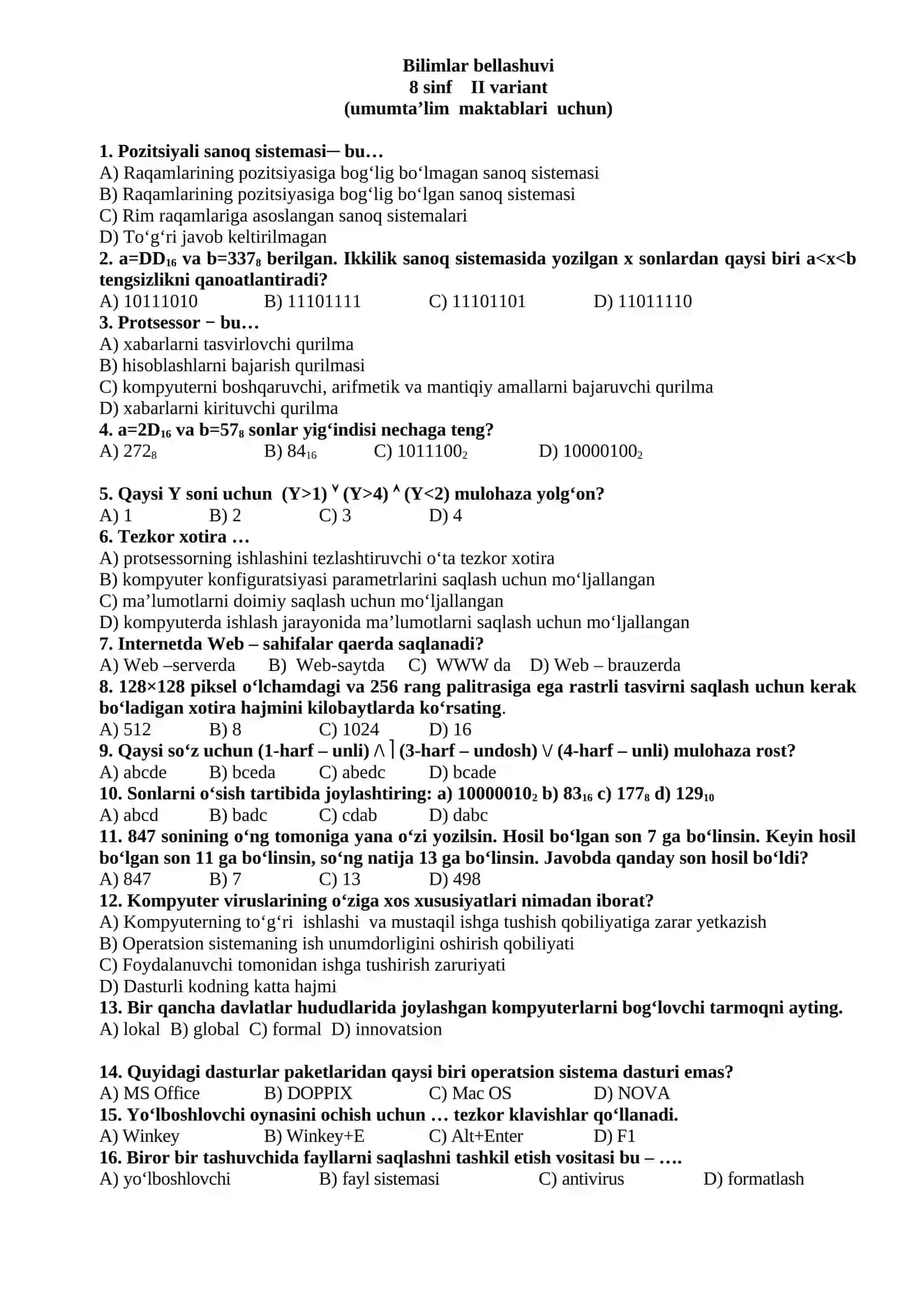 Bilimlar bellashuvi 8 sinf I variant (umumta’lim maktablari uchun) 3