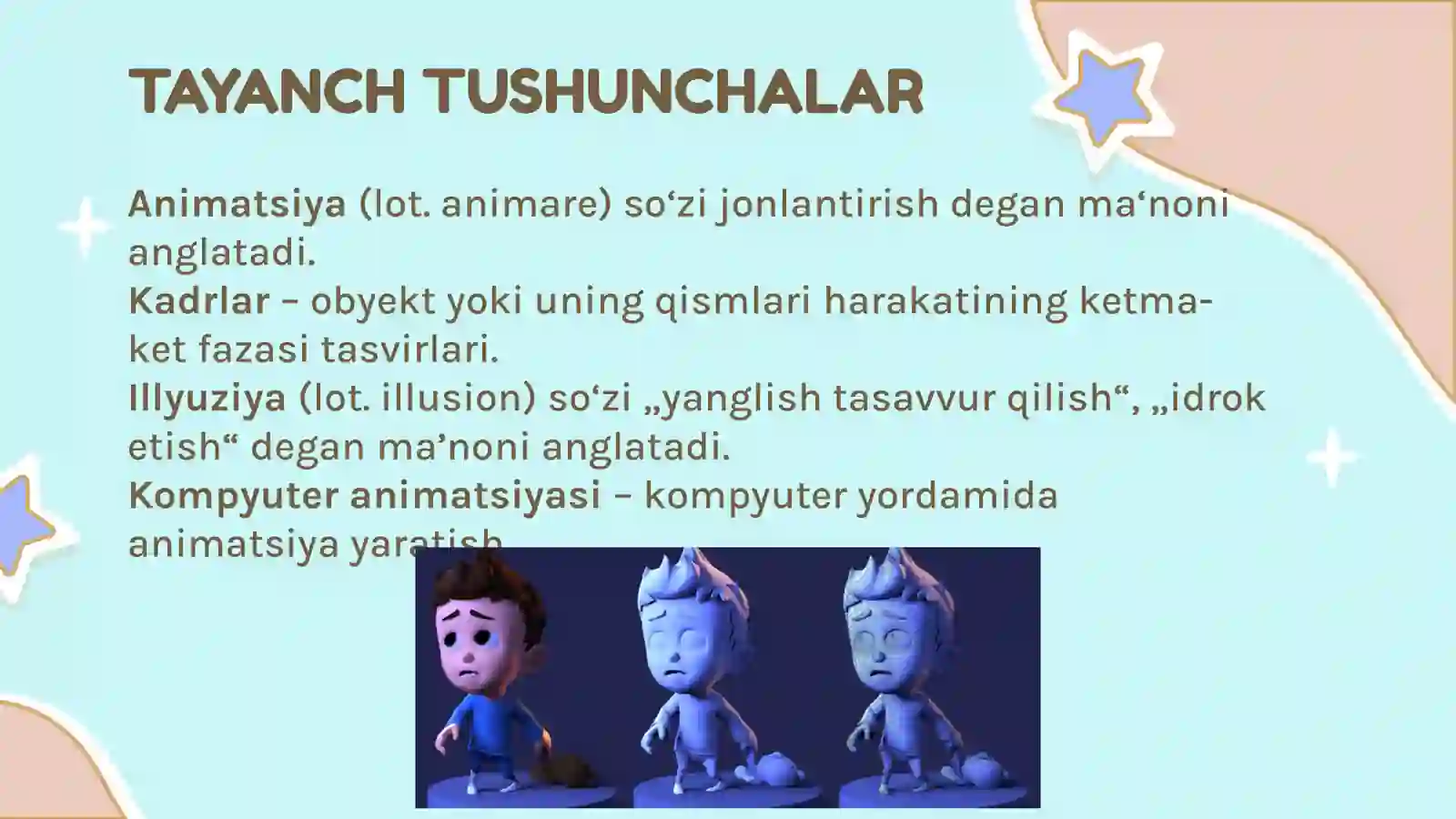 Preview 3