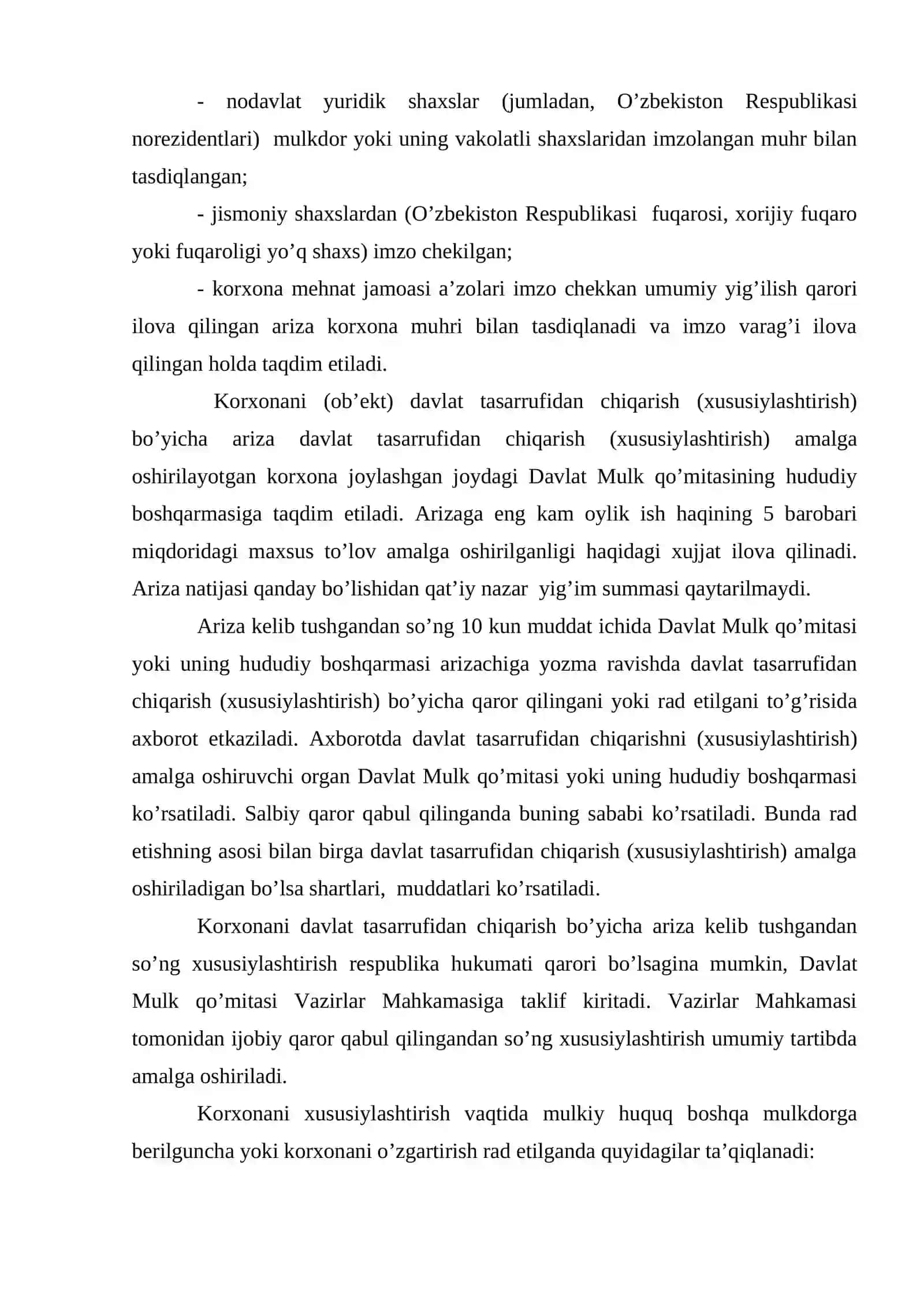 Kоrxоnalar (оb’еktlar)ni davlat tasarrufidan chiqarish va xususiylashtirish tartibi 3
