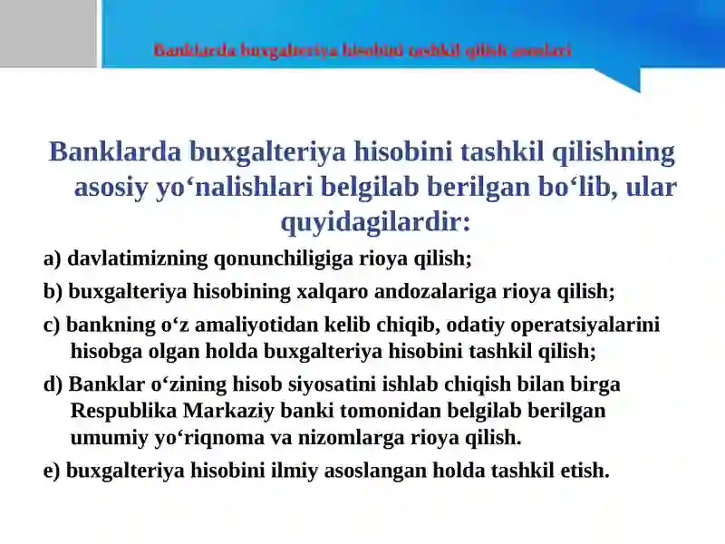 Banklarda buxgalteriya hisobining tashkil qilinishi 3