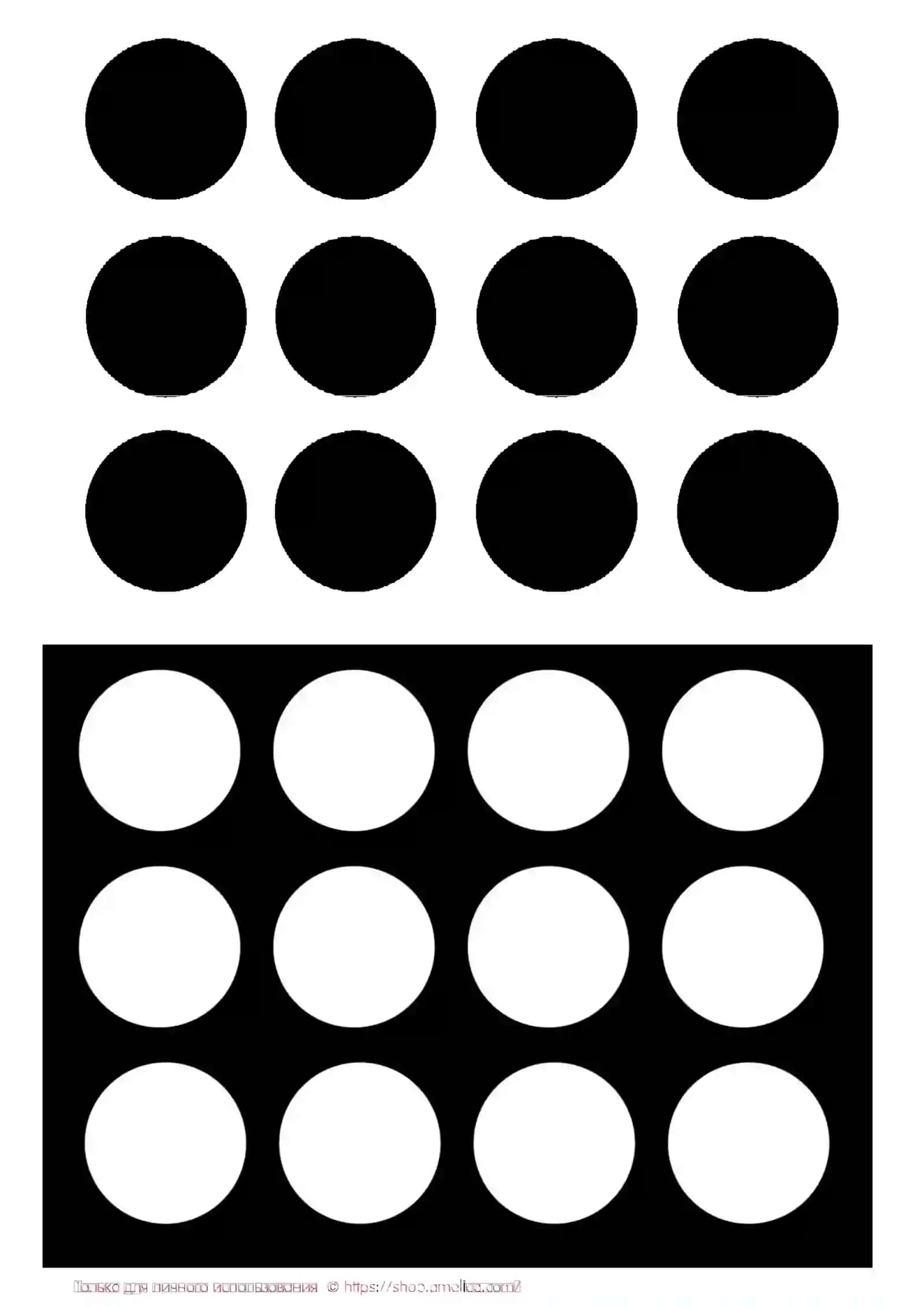 l-t 'LtttK1lfOJ.\IV11ertbHO Bauiero nn- -nltl. HOfO:11.4tn.OJ1b30B'OHVIJI 3