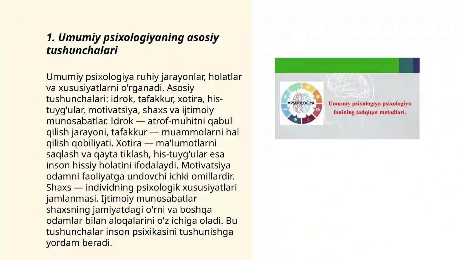 Umumiy psixalogiyaning jamiyat va shaxs taraqqiyotidagi oʻrni 3