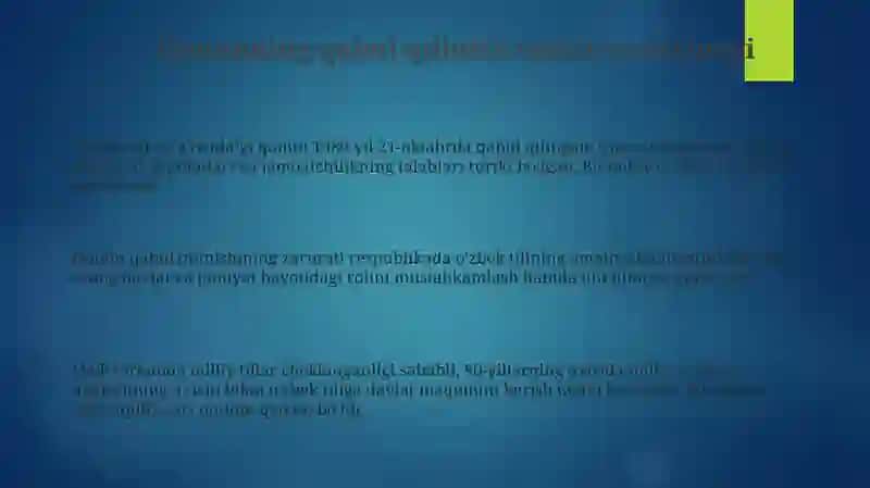 Davlat tili 3
