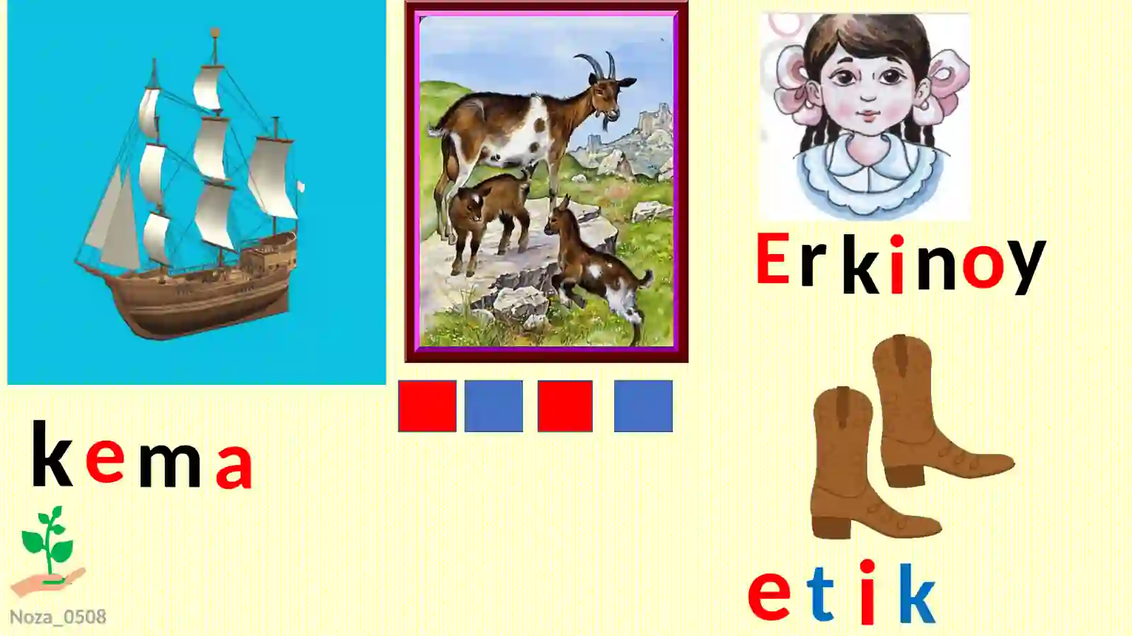 E e tovushi va harfi 3