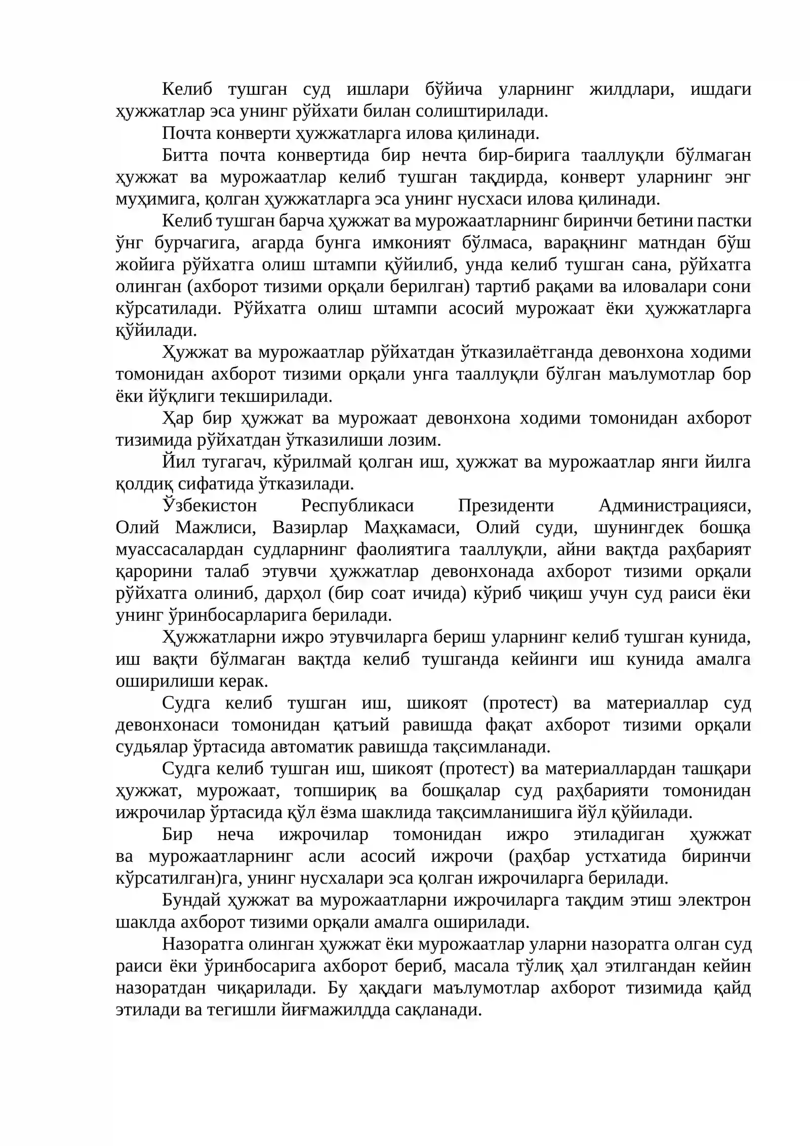 Давлат суверенитети принципининг мазмун-моҳиятини тушунтириб беринг 3