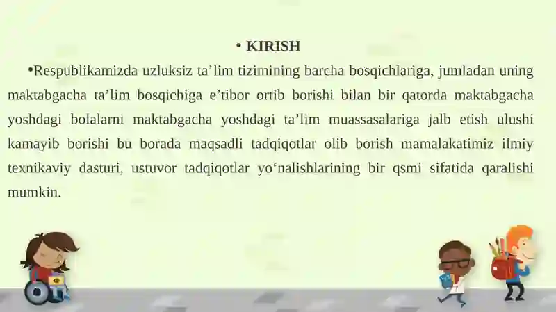 Preview 3