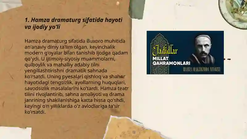 Hamza dramaturg 3
