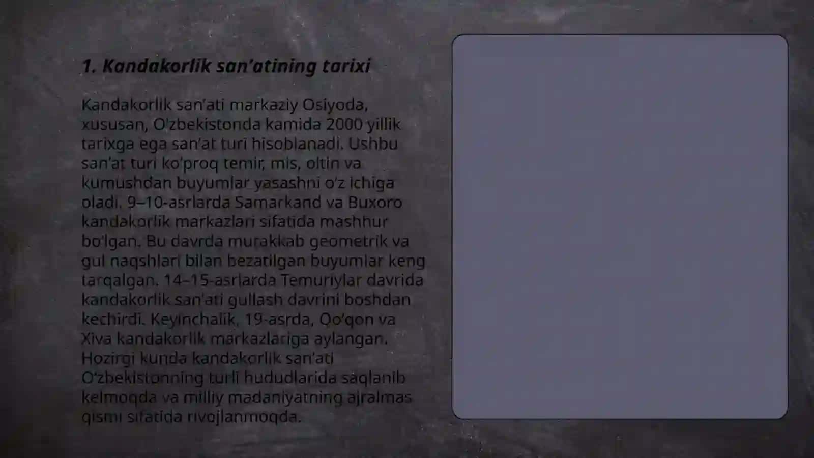 Kandakorlik sanoati kandakorlar tomonidan tayyorlangan milliy idishlar 3