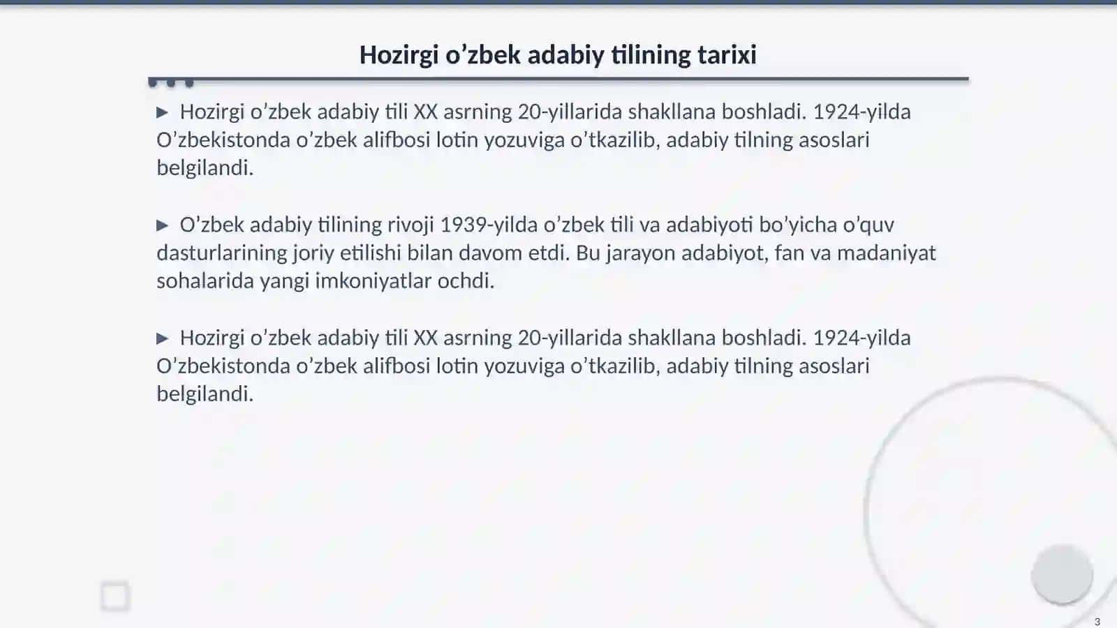 Hozirgi o’zbek adabiy tili va uning shevalarga munosabati 3