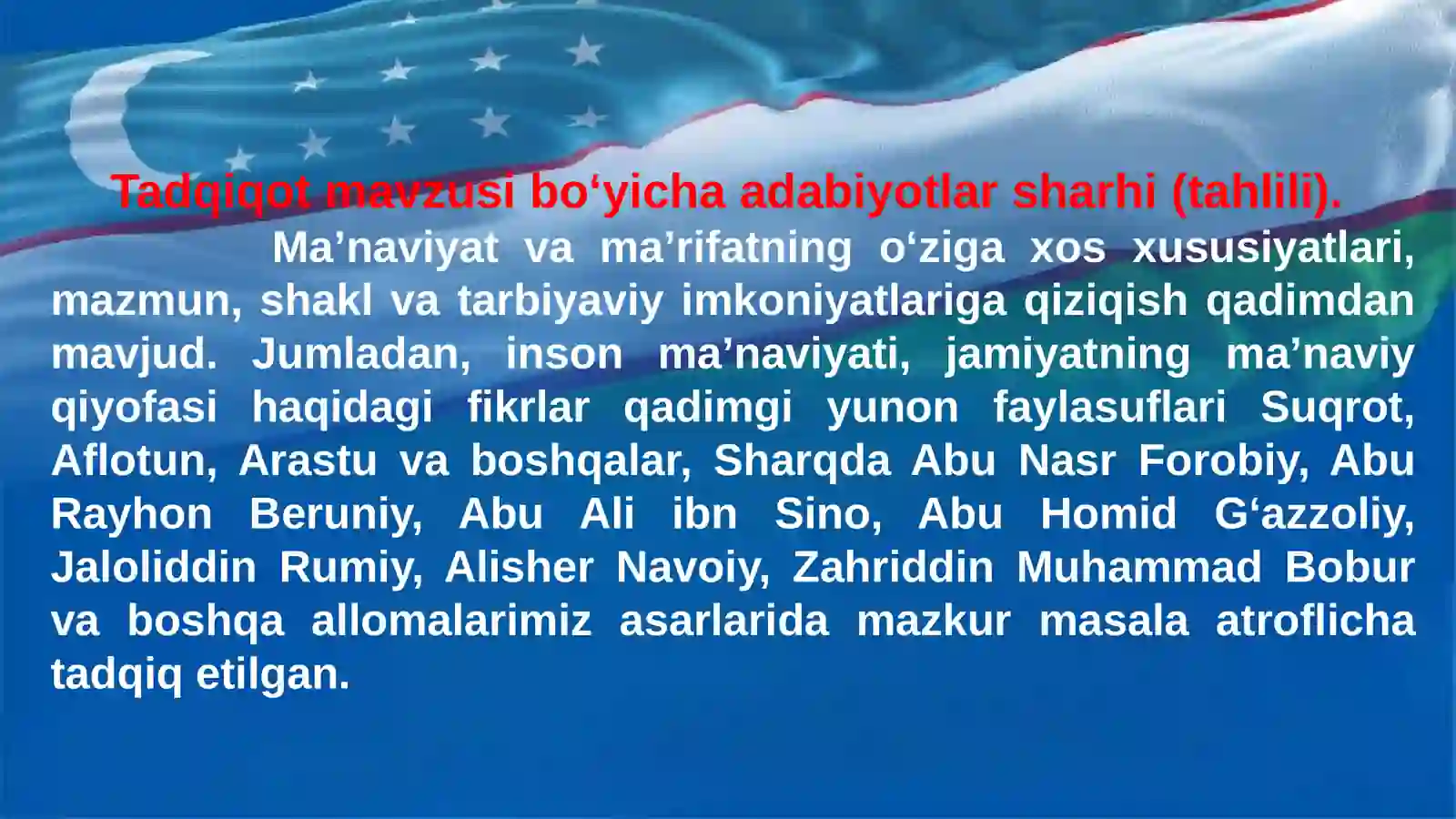 O‘zbekiston taraqqiyotining yangi bosqichida ma’naviy-ma’rifiy ishlar samaradorligini oshirishning o‘ziga xos xususiyatlari 3