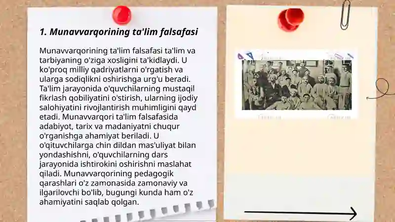 Preview 3