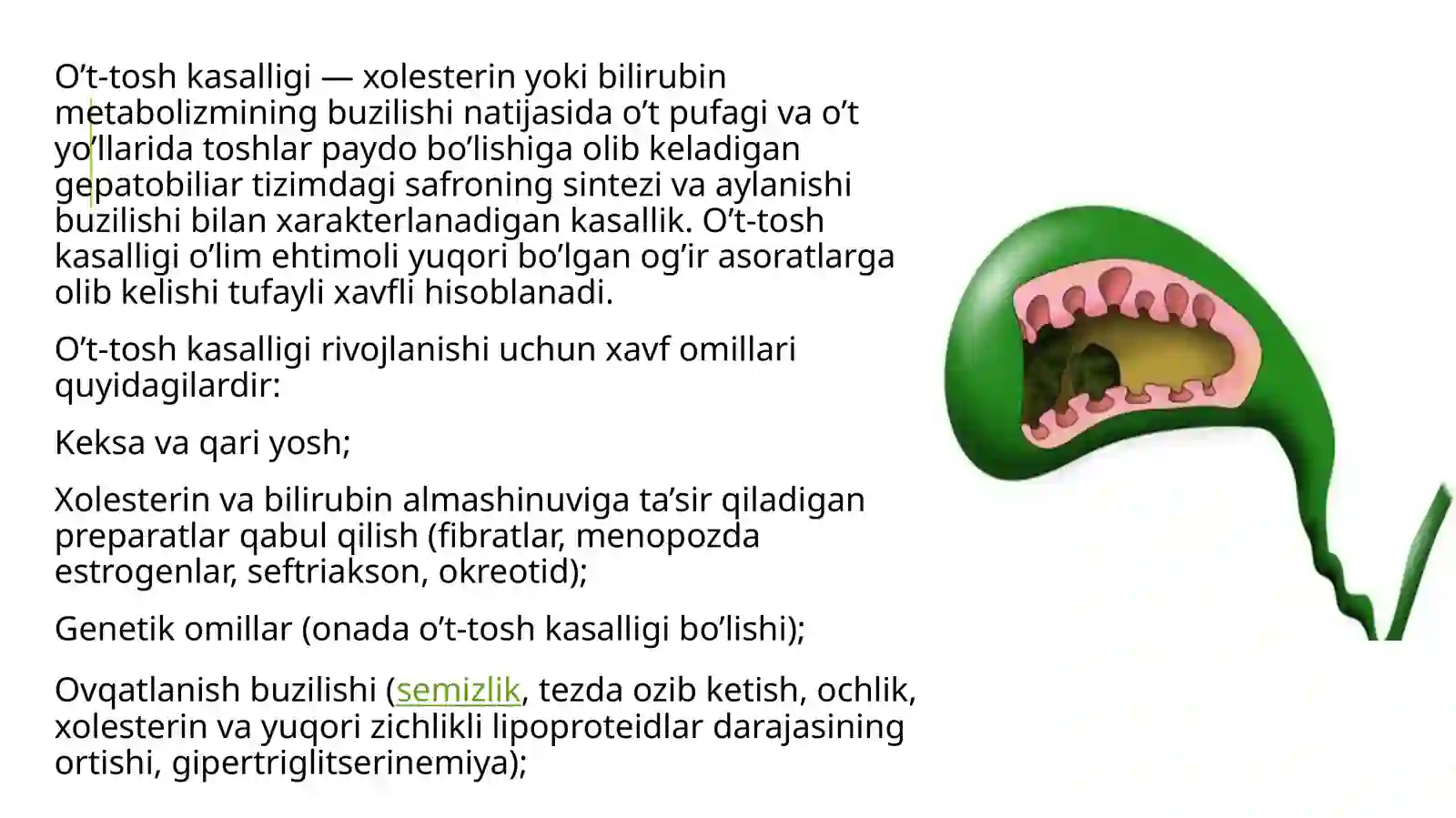 O’t-toshkasalliklari 3