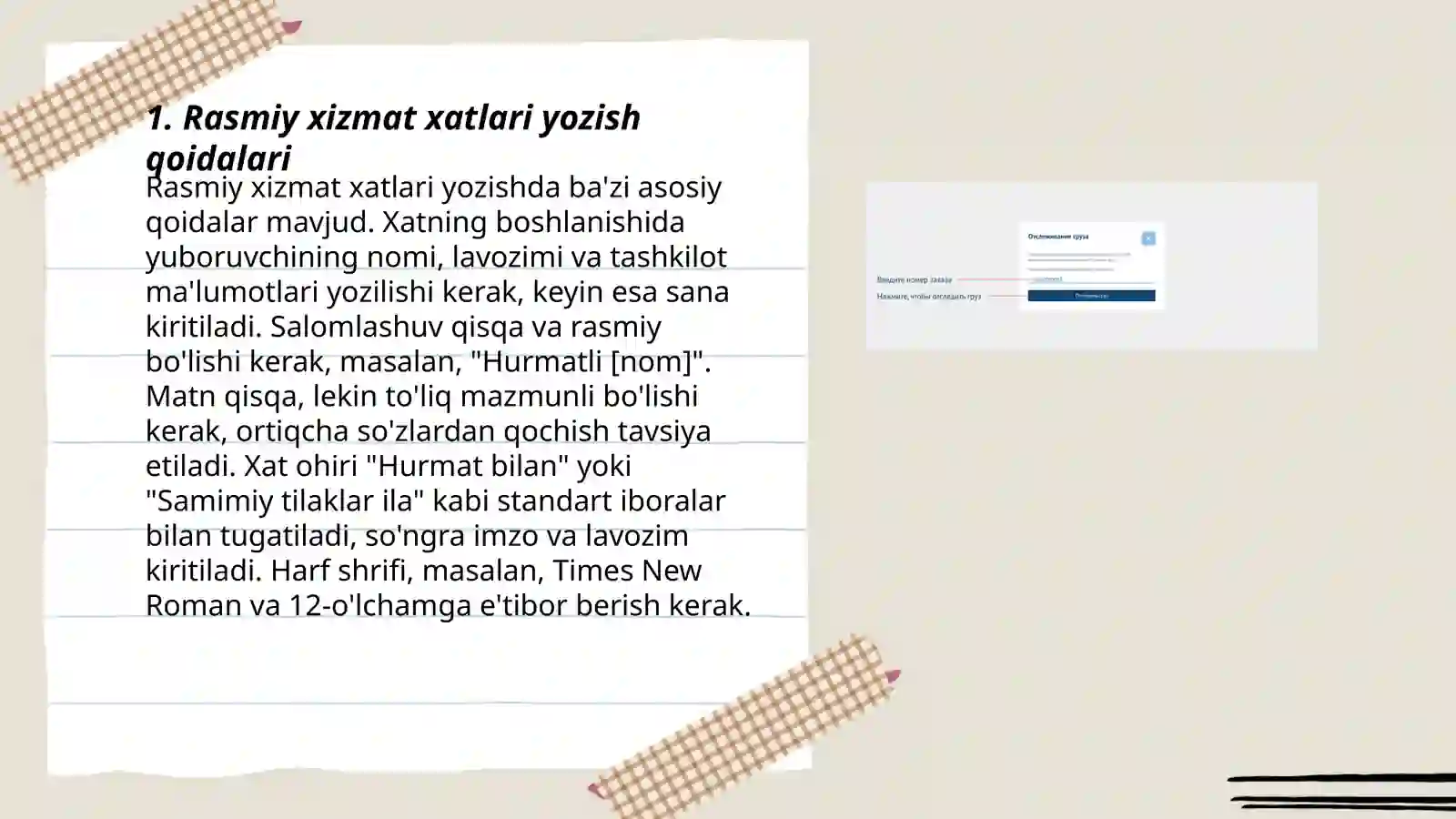 Xizmat yozishmalari 3