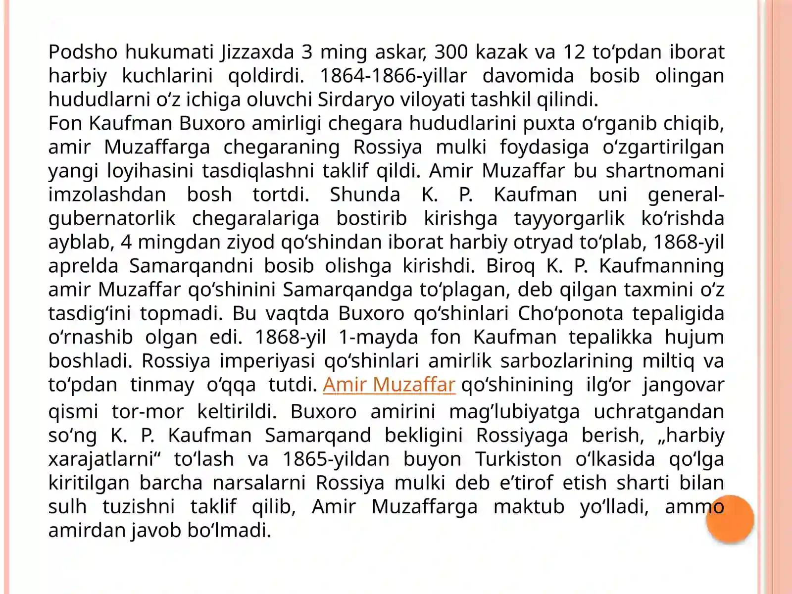 Rossiya imperiyasi tomonidan Buxoro amirligining bosib olinishi. Rossiya imperiyasi tomonidan Xiva xonligining bosib olinishi. Rossiya imperiyasining Turkistondagi ma’muriy boshqaruv tizimi va mustamlakachilik siyosati 3
