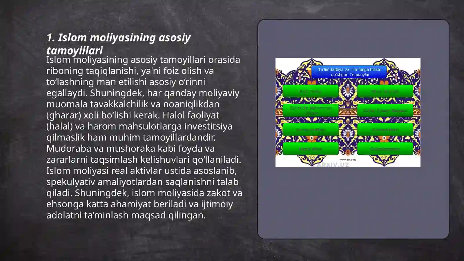 Islom moliyasi 3