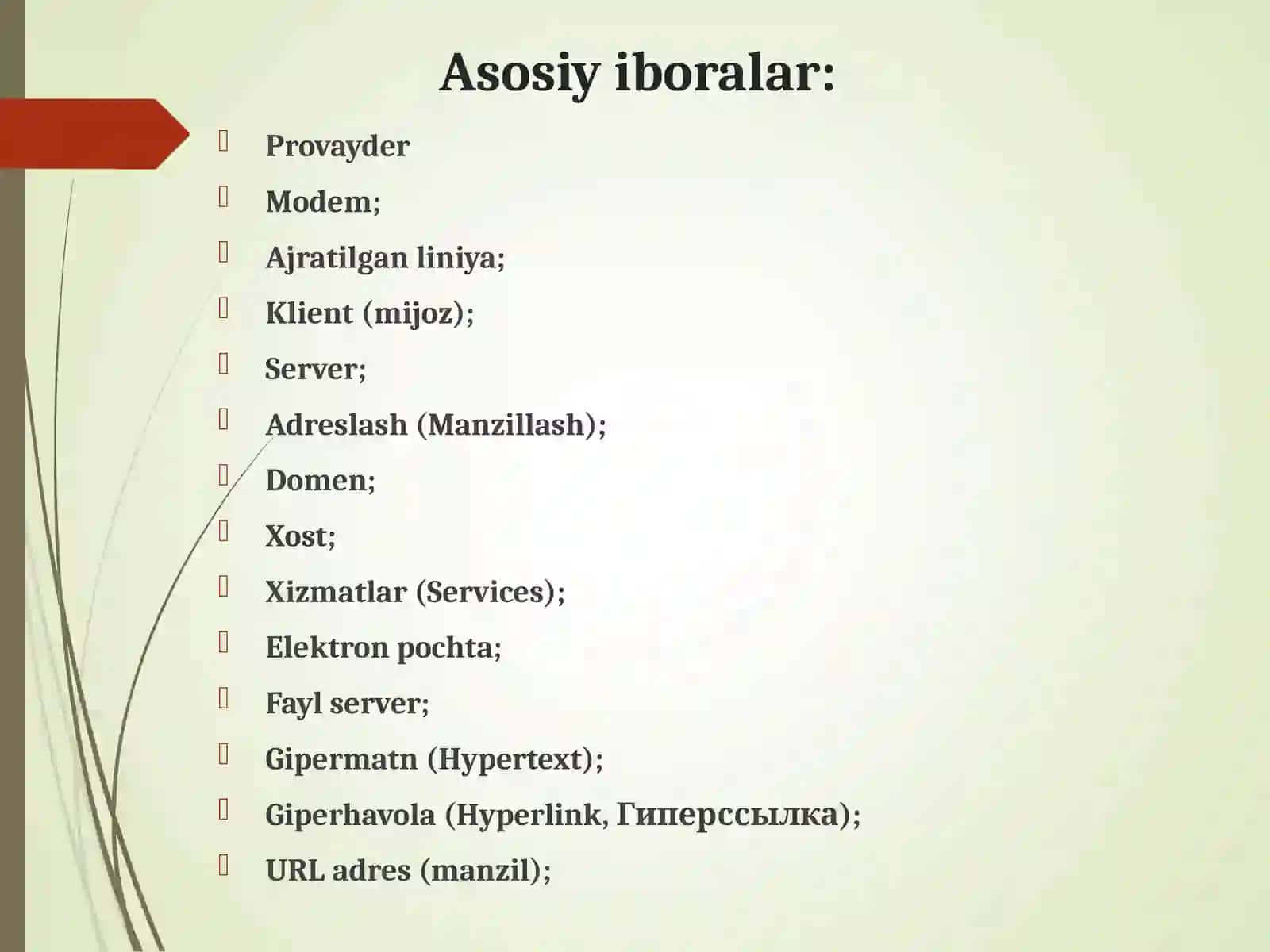 Internet tarmog'i 3
