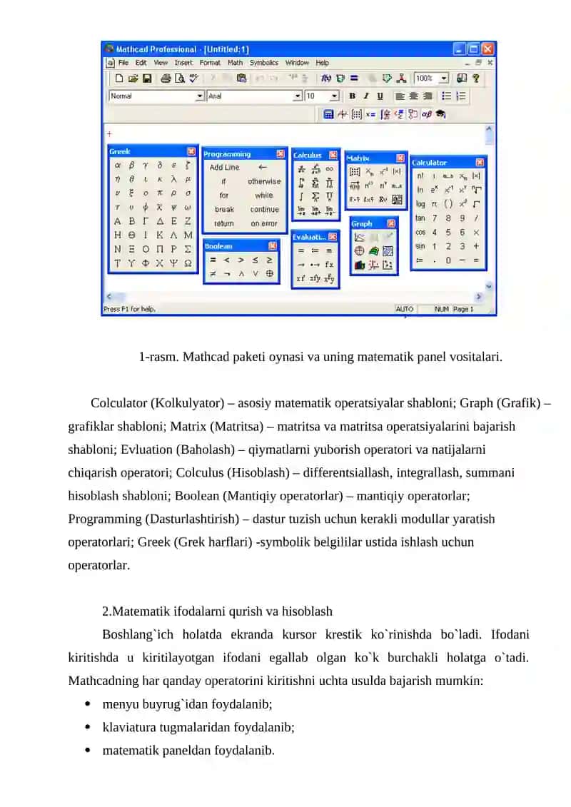 Uch o`lchamli grafik qurish 3