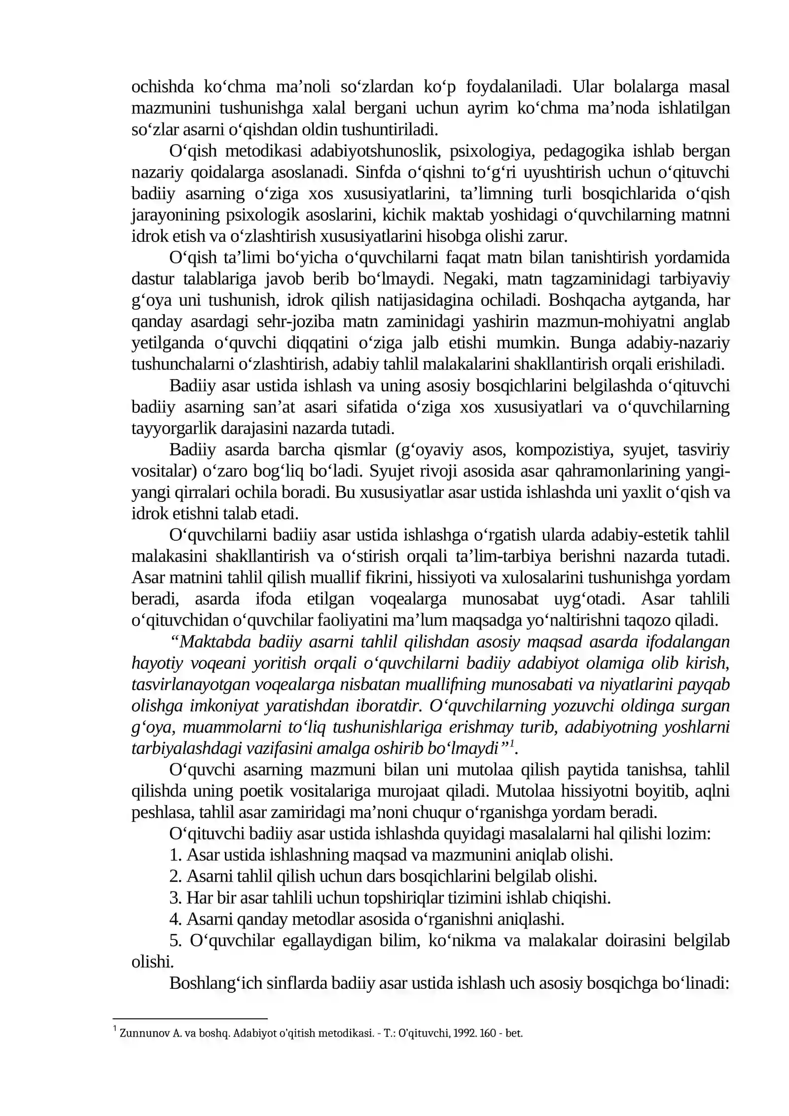 BOSHLANG‘ICH SINFLARDA BADIIY ASARNI TAHLIL QILISH 3
