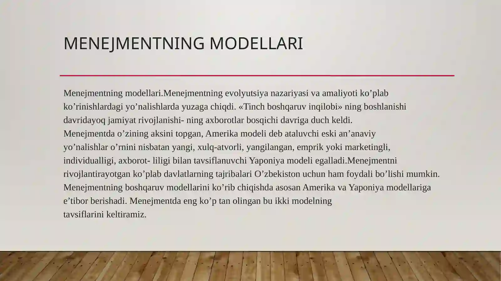 Menejmentning modellari 3
