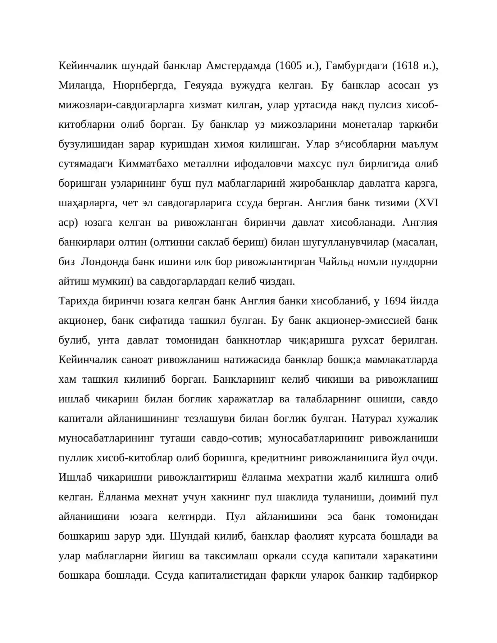 Банклар ва уларнинг операциялари. Кредит тизим 3