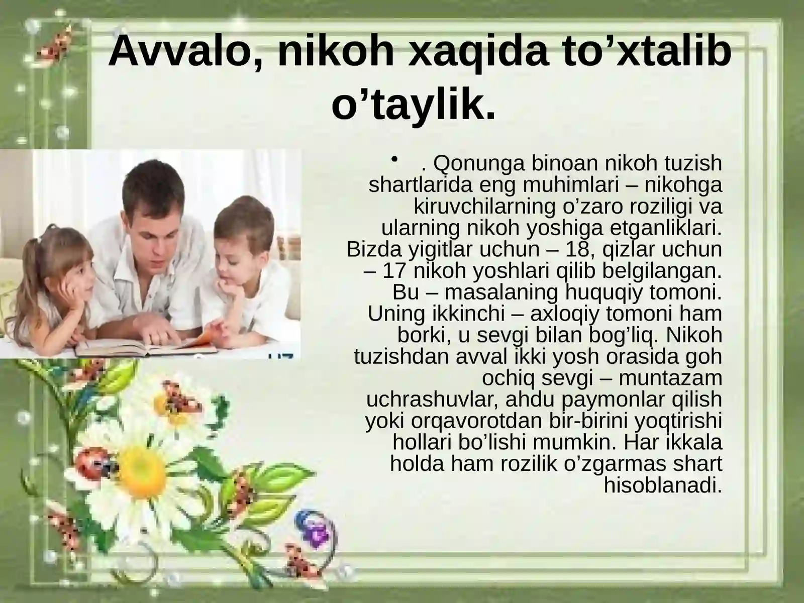 Oila 3