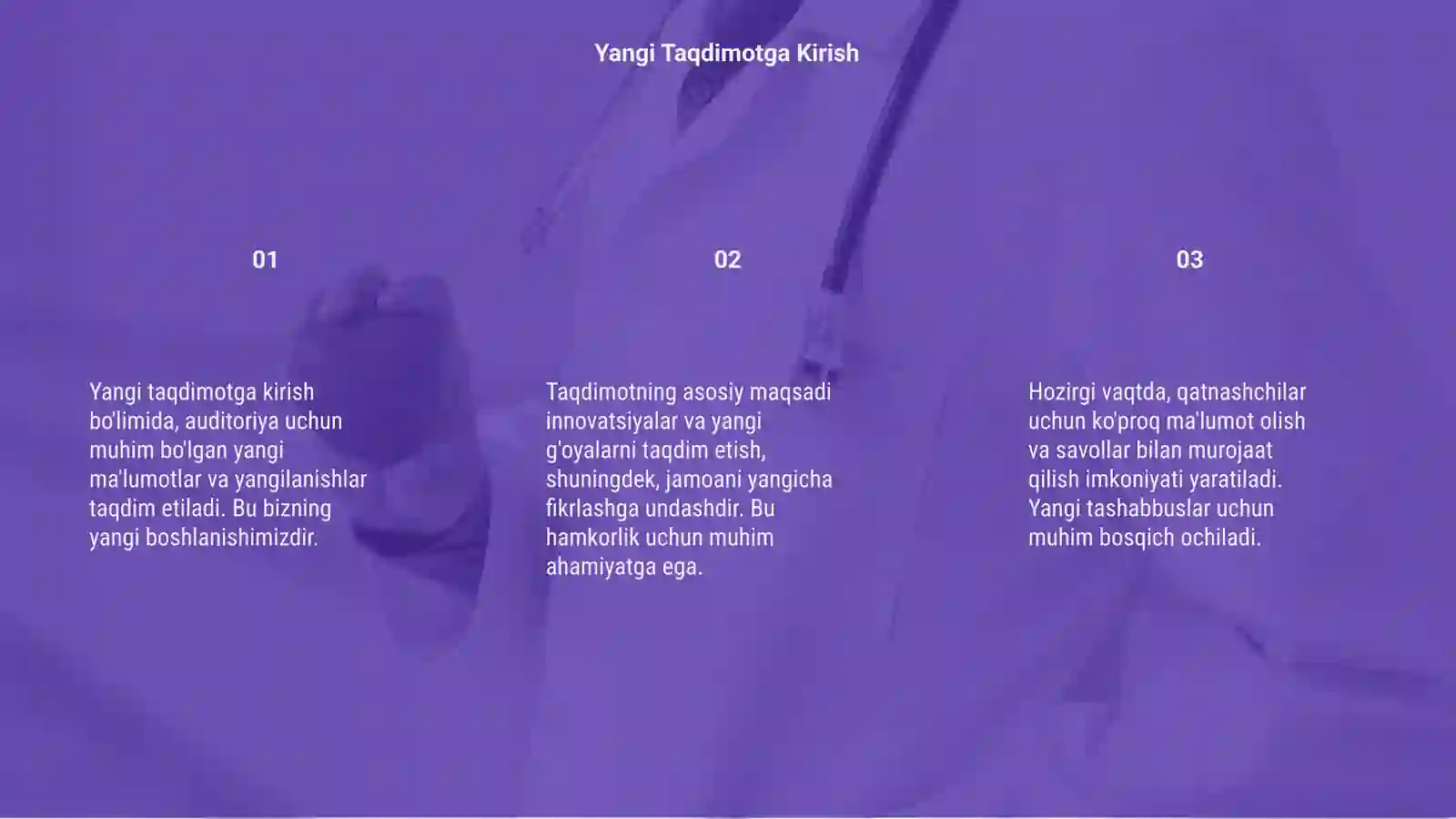 Preview 3