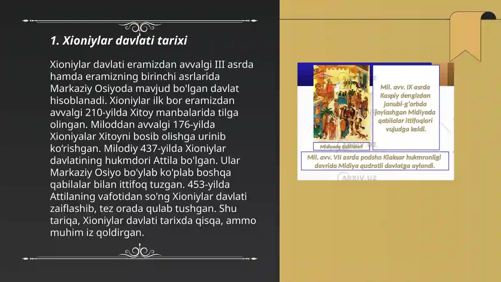 Xioniylar davlati 3