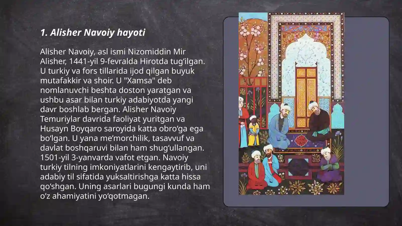Alisher Navoiy 3