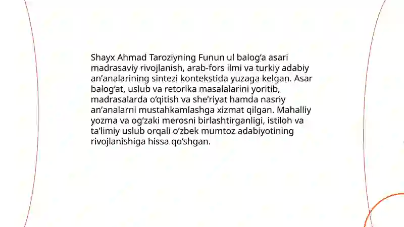 Funun ul balog‘a 3