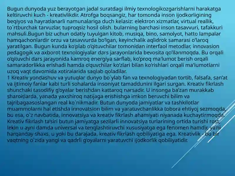 Preview 3