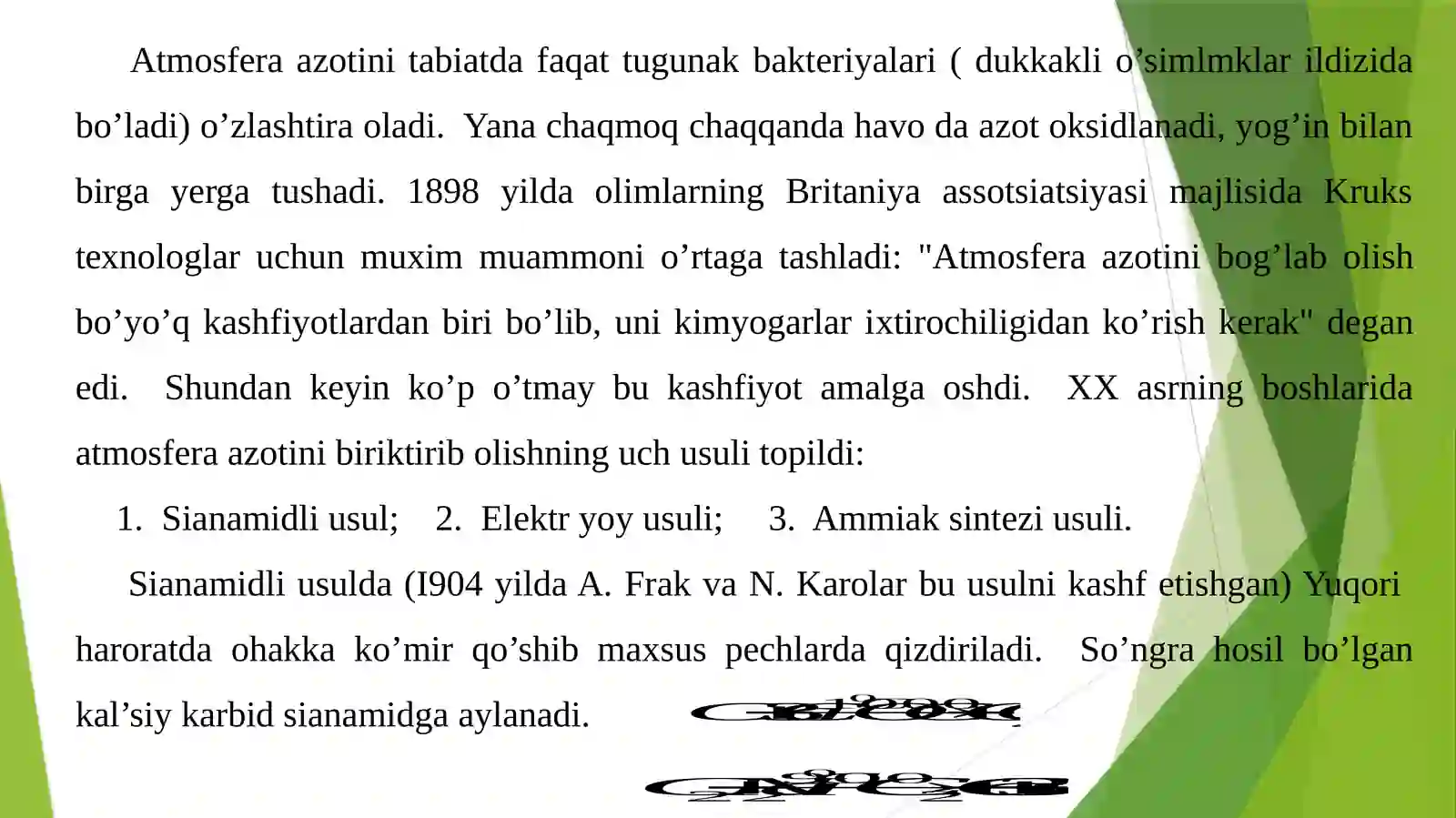 Ammiak ishlab chiqarish 3