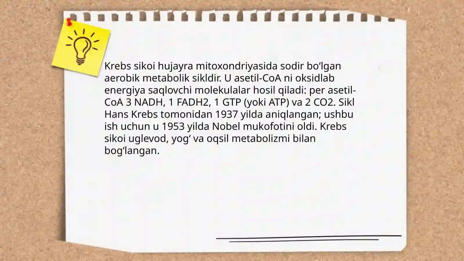 Krebs sikoi: umumiy ko‘rinish va tarixi 3