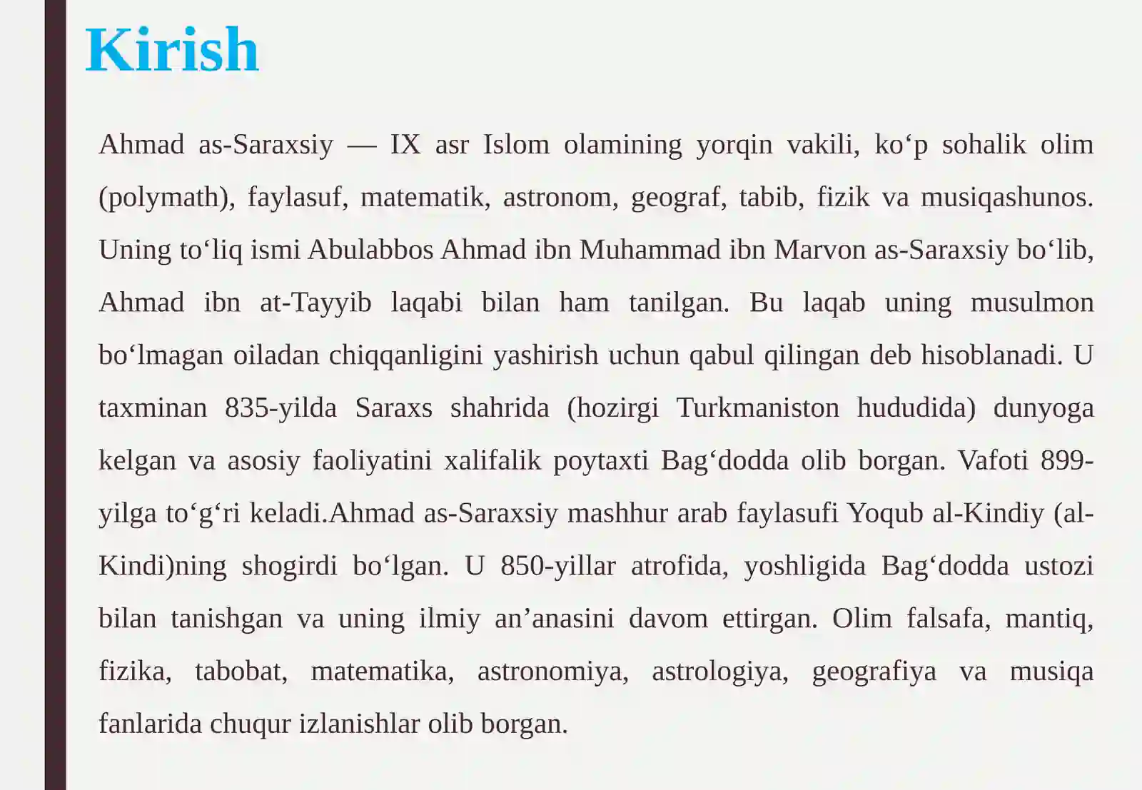 Ahmad as-Saraxsiy 3