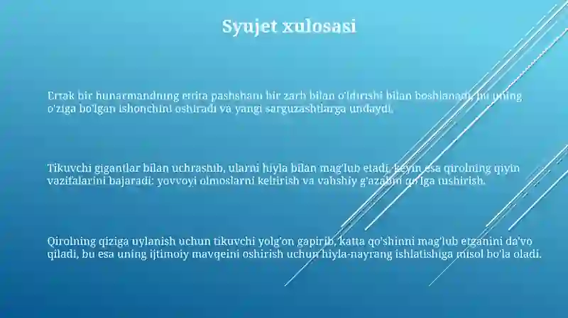 Preview 3