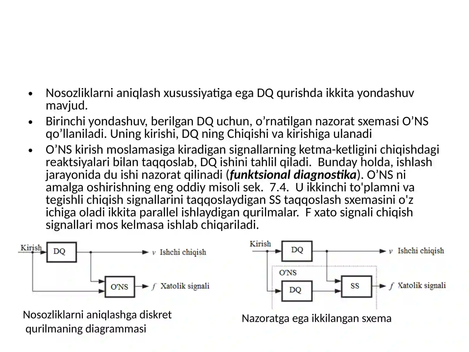 O’z-O’zini tekshiruvchi diskret kurilmalarsintezi 3