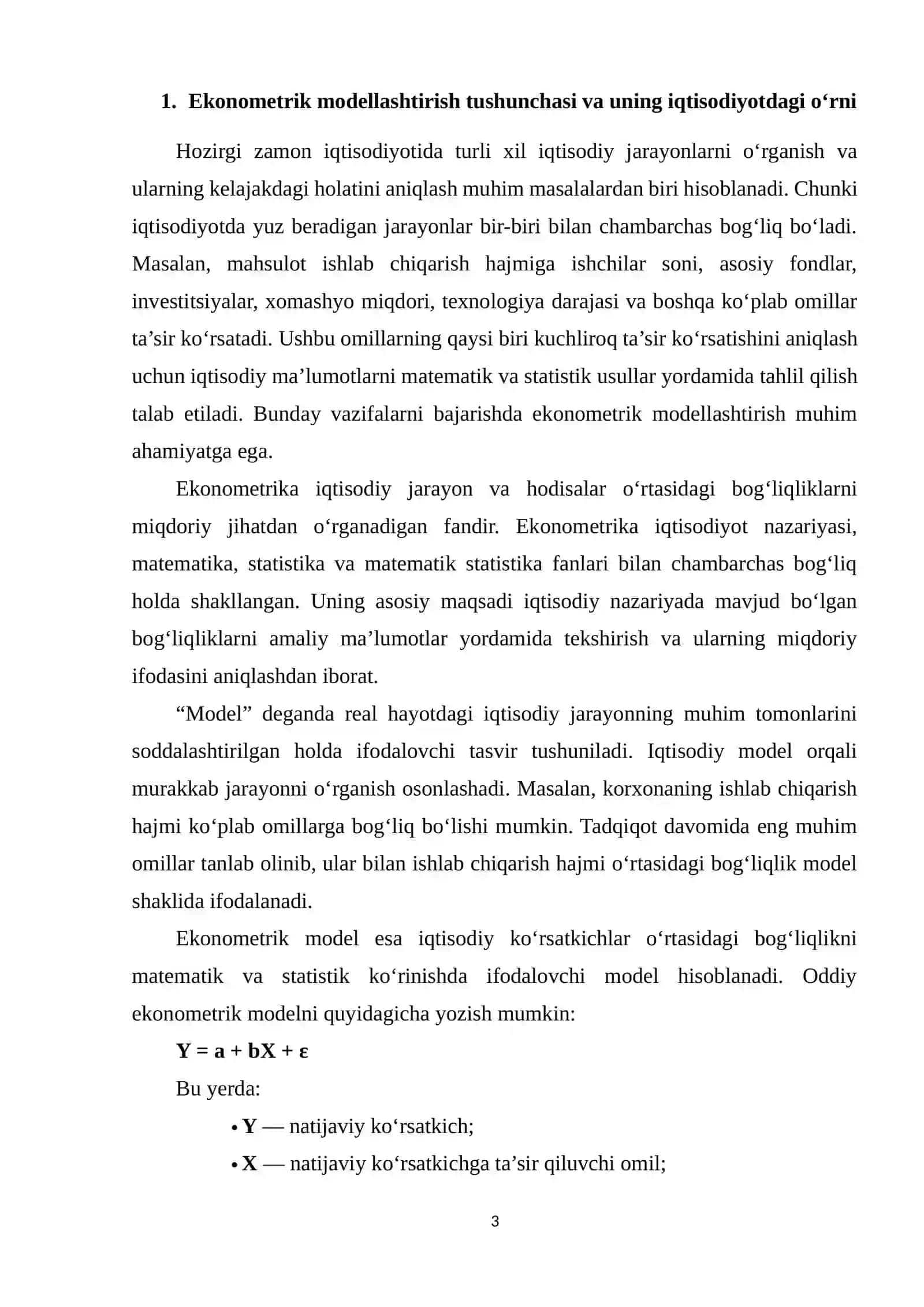 Iqtisodiyotni ekonometrik modellashtirishning zarurligi 3