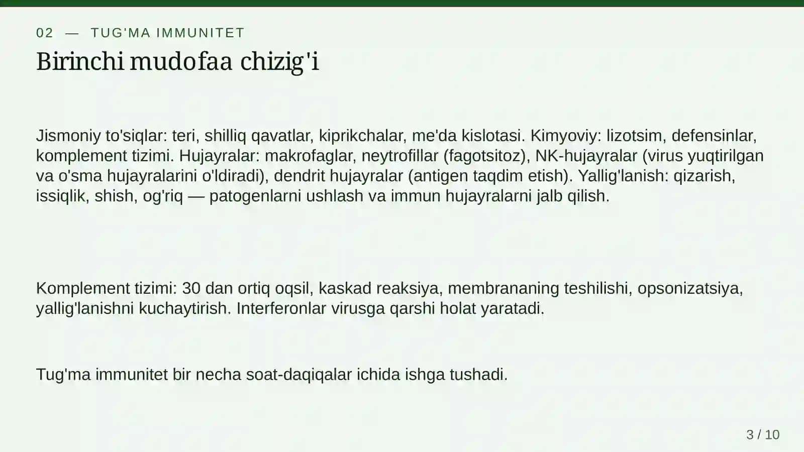 Immunitet va inson organizmining himoya mexanizmlari 3