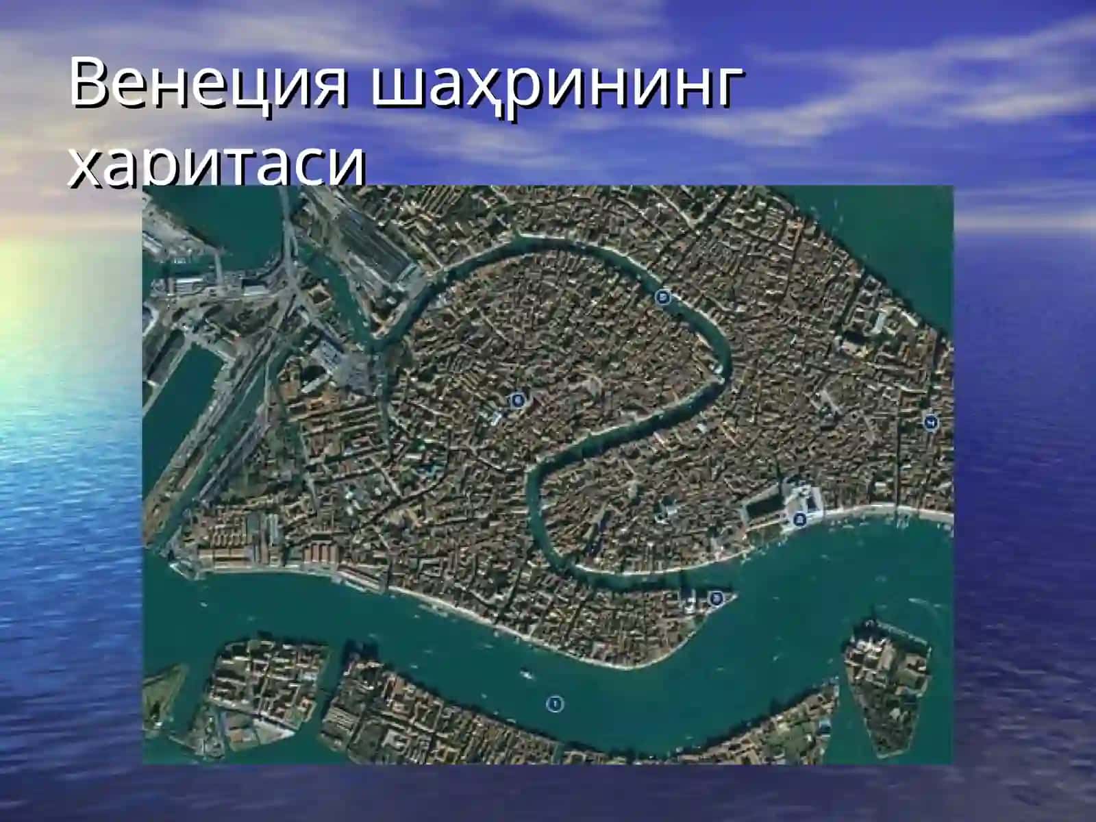Константинополь (Bizantiya) 3