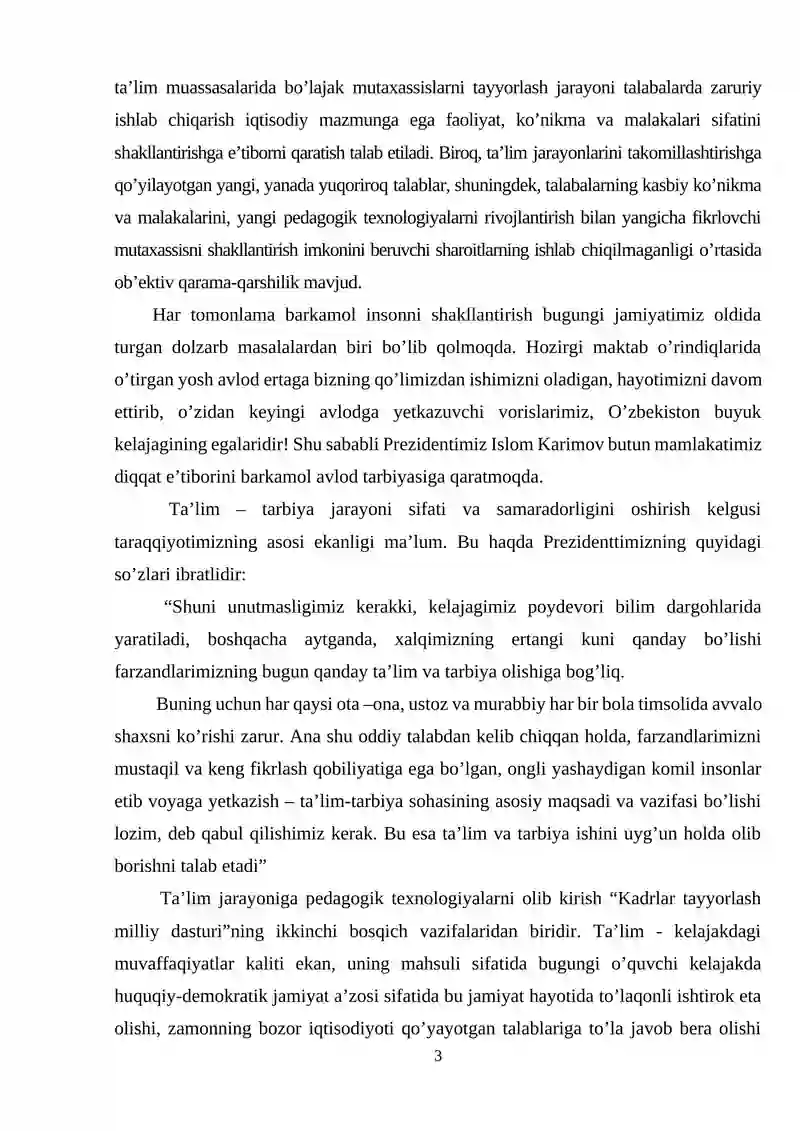 Preview 3