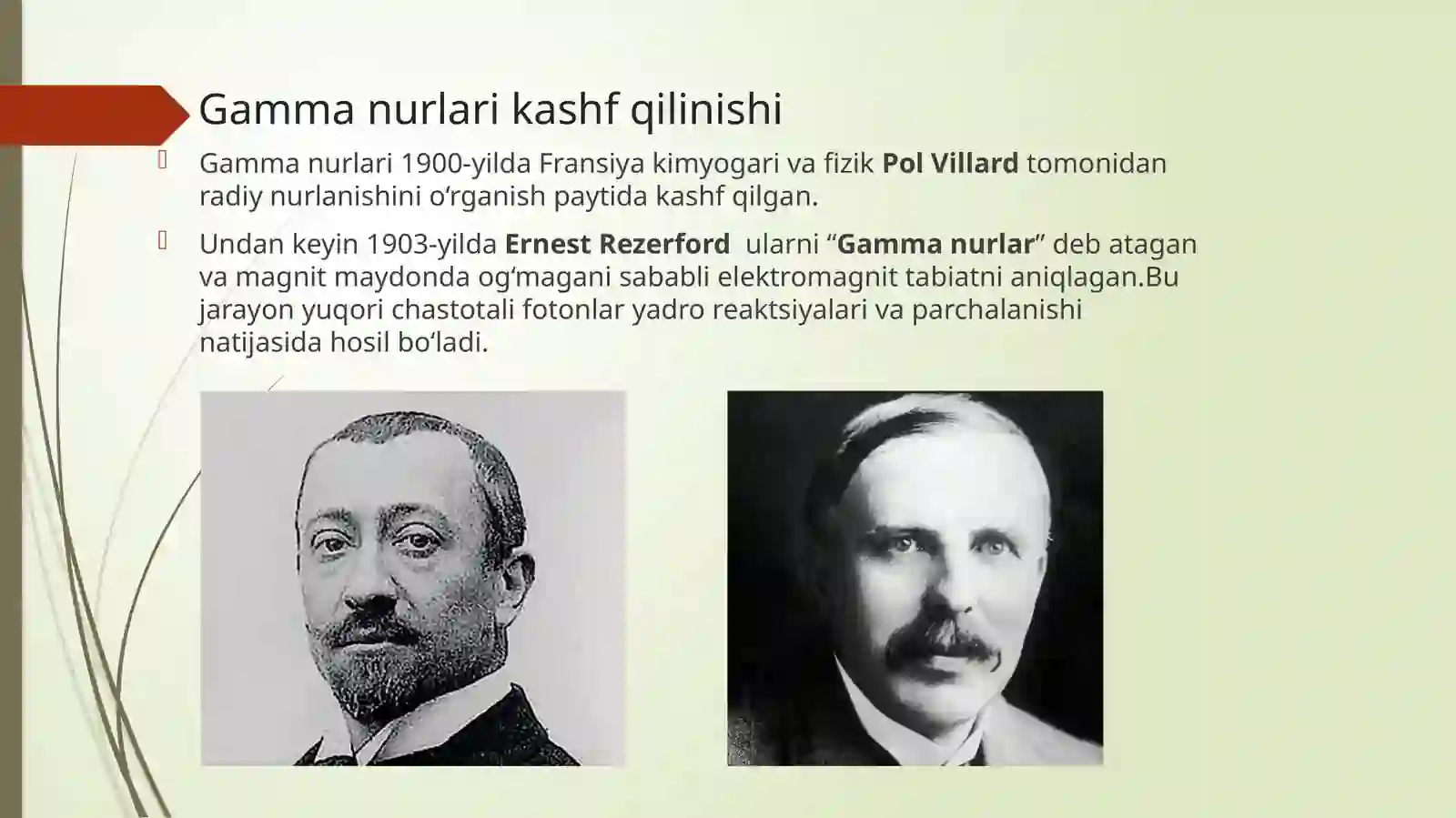 Gammanurlarining moddalar bilan o'zaro ta'siri 3