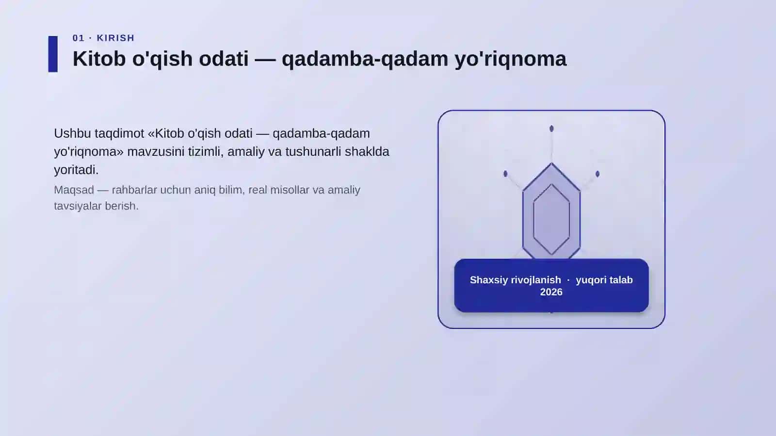 Kitob o'qish odati — qadamba-qadam yo'riqnoma 3
