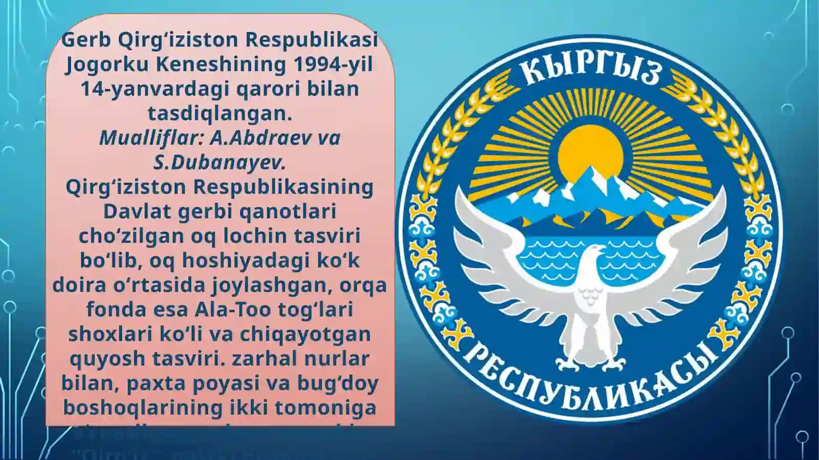 Qirgiziston Respublikasi bojxona siyosati tahlili 3
